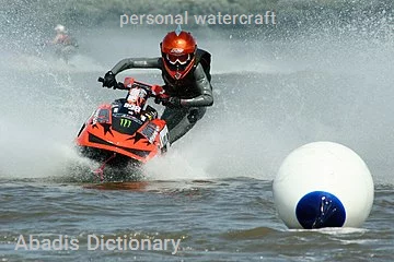 personal watercraft